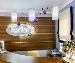 Orion