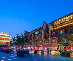 Ibis Styles Xi\'an Bell and Drum Tower Square Muslim Quarter