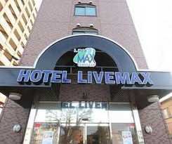 Hotel Livemax Kita Fuchu