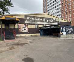 Hotel Baron
