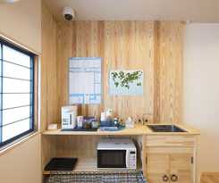 Kanazawa Higashiyama Cabin Hakobune