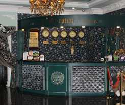 Hotel Green House