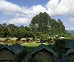 Hotel Pu Camp Yingde