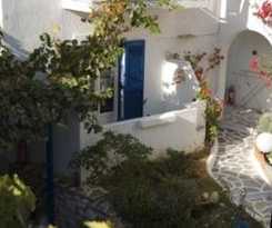  Epi Studios Matsas Windmill