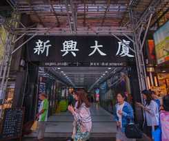 HK Haosheng