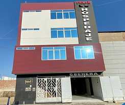 Hotel Hospedaje Feliz