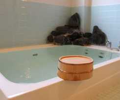 Hotel Oyado Uchidaya