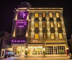 Hotel Regenta Inn Amritsar Airport Road