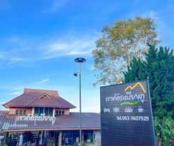 Hotel KhaoKho Rabiangphu Resort