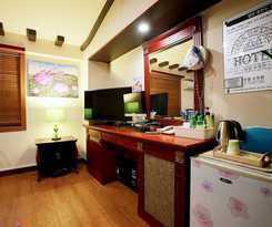 Hotel Pocheon Gwangneung Arboretum