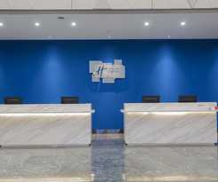 Holiday Inn Express Harbin Exhibition Center, An Ihg