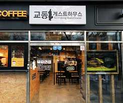 Hotel Daegu Gyodong Guest House