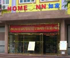 Hotel Home Inn Xiaoxitian