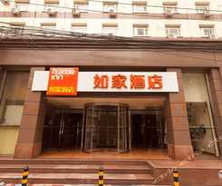 Home Inn Chaoyang Park