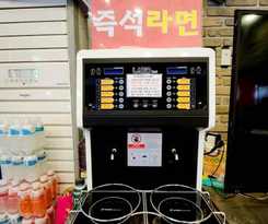 Hotel Hongcheon Coco Vivaldi Glamping Caravan