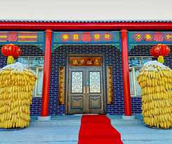 Hotel Rime Island Manzhaosongju Inn