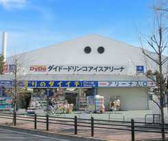 Hotel Business Mercury Royal Inn Group