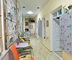 TbilHome hostel