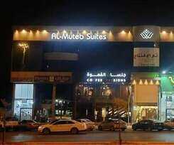  Al Muteb Suites Granada