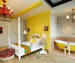 Hotel Hao Wang Jiao Homestay