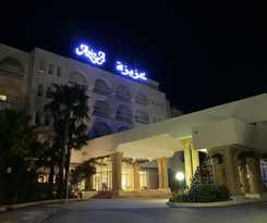 Hotel Aziza Thalasso Golf
