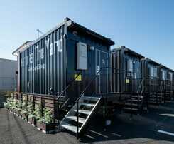 Hotel HOTEL R9 The Yard Koga