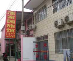 Beijing Huairou Pan Jia Yuan