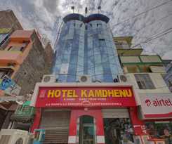 OYO 15589 Kamdhenu