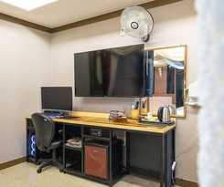 Hotel Ilsan Carry