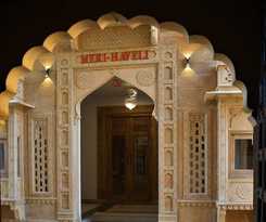 Meri Haveli