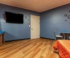 Hotel Nonsan Arrow