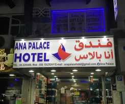 Ana Palace