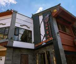 The Hump Hostel