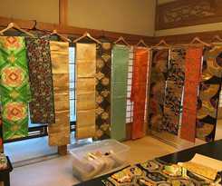 Masugataya Ryokan