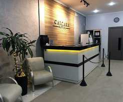 Caiçara