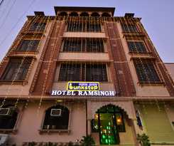 Ramsingh Palace