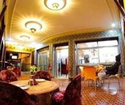 Hôtel Tijani