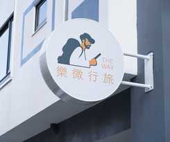 The Way Inn