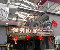 Beijing Great Wall Hemei Boutique