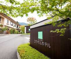 YUFUIN UBLHOTEL