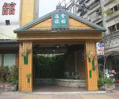 Hotel Warm Life