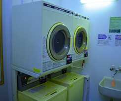 Hotel Mado Onsen Ryofuso