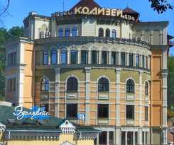 Hotel SPA-hotel Kolizey