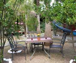  Kadir\'s Family House