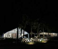 Hotel Suansaimai Resort