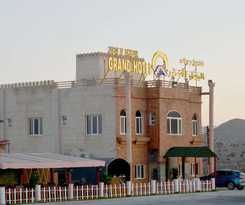 Jabal Al Akhdar Grand Hotel