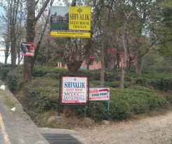 Hotel Shivalik Guest House