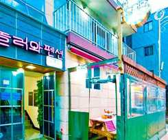 Hotel Boryeong Nolleowa Pension