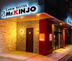 Cabin Mr.Kinjo in Ishigaki 58 - Hostel