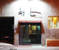 Hotel Chungchoon Hostel